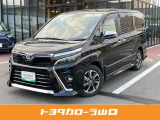 R2年式 トヨタ ヴォクシー ZSキラメキ3 7人乗り 入荷しました★当社規定により近隣県(広島・島根・福岡)および対面販売に限らさせていただいております。※販売条件あり
