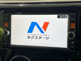 【純正ナビ】人気の純正ナビを装備。オーディオ機能も充実しており、Bluetooth接続すればお持ちのスマホやMP3プレイヤーの音楽を再生可能!毎日の運転がさらに楽しくなります!!