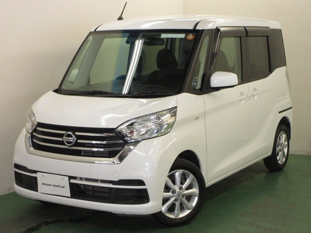 日産 デイズルークス 