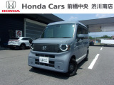 車両確認、お問い合わせをお待ちしております