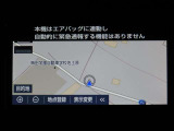【純正ナビ】人気の純正ナビを装備しております。ナビの使いやすさはもちろん、オーディオ機能も充実!