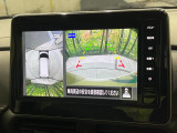 【アラウンドビューモニター】専用のカメラにより、上から見下ろしたような視点で360度クルマの周囲を確認することができます☆死角部分も確認しやすく、狭い場所での切り返しや駐車もスムーズに行えます。
