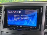 【ナビゲーション】使いやすいナビで目的地までしっかり案内してくれます。各種オーディオ再生機能も充実しており、お車の運転がさらに楽しくなります!!