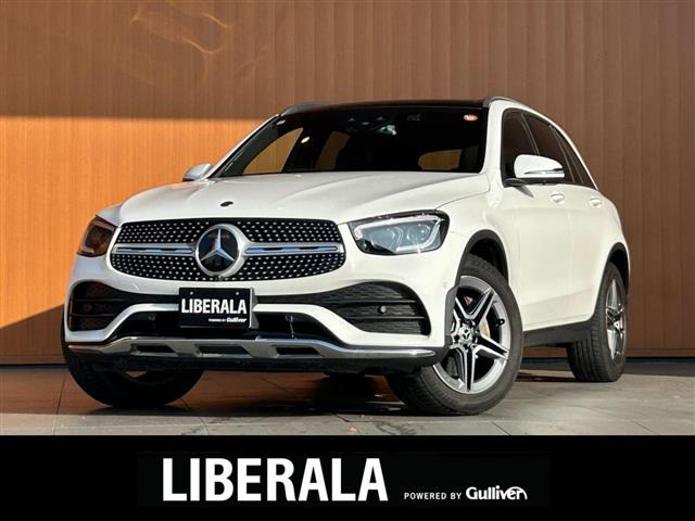 メルセデス・ベンツ GLC 