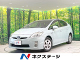 禁煙車 純正HDDナビ バックカメラ スマートキー ETC