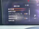 ◆【お問い合わせください】写真の内容に関してやおクルマ購入までの流れなどご不明点、ご質問等がございましたらお気軽にガリバー店舗までお問い合わせください。