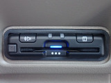 ■【ETC車載器】が装備されています。セットアップをしてお渡しとなり、ETCカードを差し込むだけで高速道路の利用が可能です。