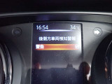 後側方車両検知警報が装備されており車線変更時にも安心です♪