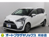ご納車後も安心のオリジナルメンテナンスサービス付