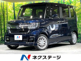 純正8インチナビ バックカメラ シートヒーター 両側電動スライドドア