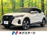 日産 キックス