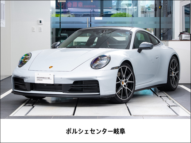 ポルシェ 911 
