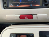 ハザードスイッチです。