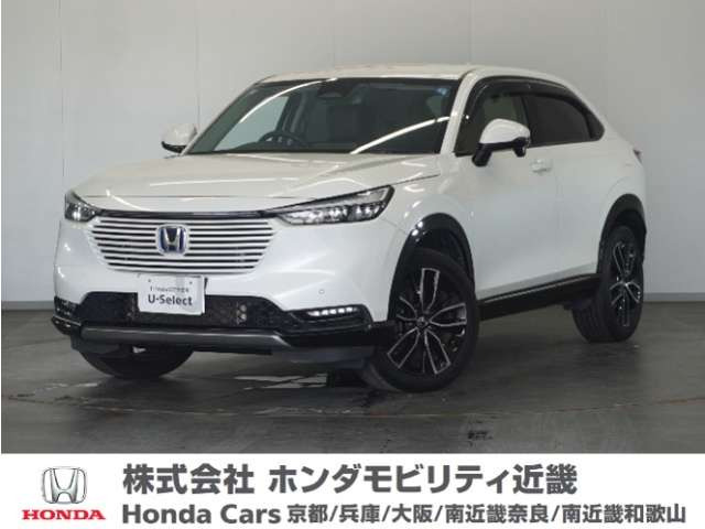 ホンダ ヴェゼル 