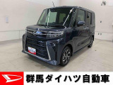 ダイハツ タントカスタム