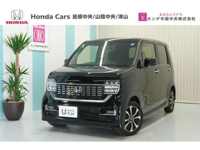 N-WGNカスタム L ホンダ センシング