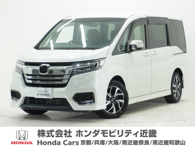 ホンダ ステップワゴン 