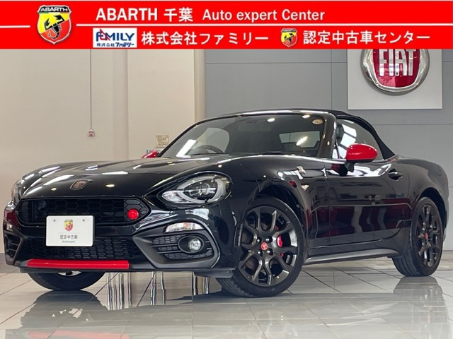 アバルト124スパイダー 1.4 