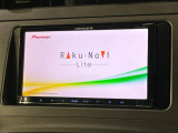 【ナビゲーション】使いやすいナビで目的地までしっかり案内してくれます。各種オーディオ再生機能も充実しており、お車の運転がさらに楽しくなります!!