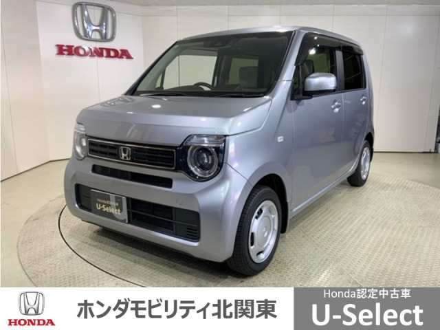 ホンダ N-WGN 