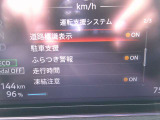 全国の日産ディーラーにて保証対応が可能です。お近くのお客様はもちろん遠方のお客様もご安心ください。