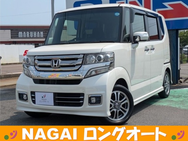 ホンダ N-BOXカスタム 