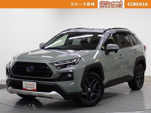 トヨタ RAV4 