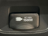 【1500Wアクセサリーコンセント】消費電力1500Wまでの家電が使えます。キャンプやスポーツ・アウトドアでのアクティビティはもちろん、災害・停電の際に大活躍♪