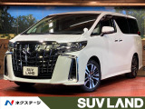 両側電動ドア バックカメラ 衝突被害軽減システム レーダークルーズ 禁煙