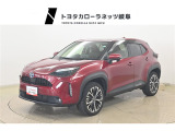 当社では岐阜県内への販売に限らせていただいております。ご了承くださいませ。