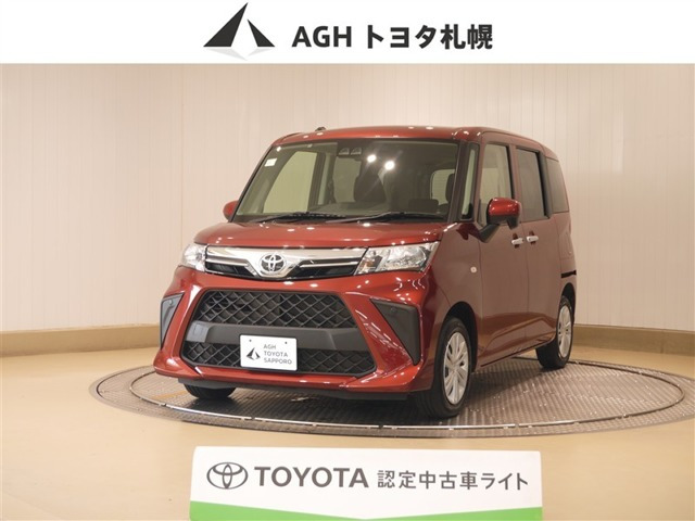 トヨタ ルーミー 