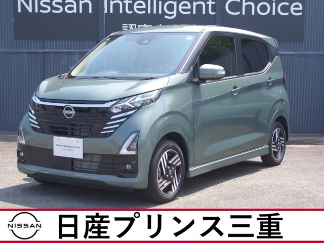 日産 デイズ 