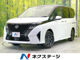 登録済未使用車 両側電動ドア 全周囲カメラ 衝突被害軽減システム ETC