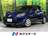 後期 衝突軽減 純正ナビ バックカメラ オートエアコン オートハイビーム