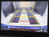 車庫入れもお任せのバックカメラが付いて、後方確認もラクラク♪安全に車庫入れも可能です。便利な機能ですが、バックカメラを過信せず、目視もお忘れなく。
