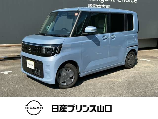 日産 デイズルークス 