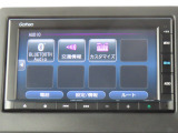【 ホンダ純正ギャザズ・VXM-235Ci 】Bluetooth接続に対応しています。CD再生・USB接続などが可能です。