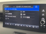 ◆【お問い合わせください】写真の内容に関してやおクルマ購入までの流れなどご不明点、ご質問等がございましたらお気軽にガリバー店舗までお問い合わせください。