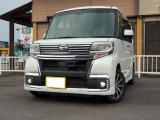 このお車については大分県のみの対応となります。