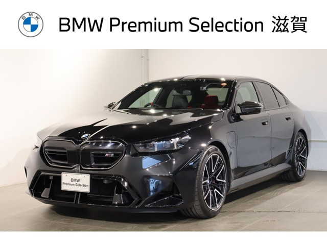 M54.4 4WD
