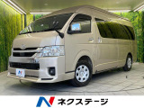 4WD セーフティセンス モデリスタエアロ パワースライドドア