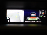 助手席側のドアミラーだけでは見えにくい左前方や左側面を映し出してくれます!