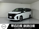 令和6年式 セレナ e-4ORCE ハイウェイスター V