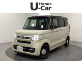 東北六県をカバーする『ホンダモビリティ東北』の全在庫のご商談も、ご希望に合わせて可能です。お気軽にお問い合わせ下さい。なお、他店にて展示の中古車は店舗間に応じて別途陸送費がかかります。ご了承ください。