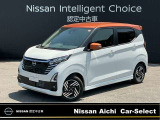 日産愛知販売 Car-Select守山の在庫車をご覧頂きまして誠にありがとうございます。