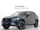 2026年モデル『XC60 Ultra B5 AWD Dark Edition』サンルーフ B&W エアサス 特別仕様 Google搭載 ドラレコ 48V リラクゼーション機能 ベンチレーション機能【グループ 総在庫300台!】