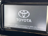 【純正ナビ】人気の純正ナビを装備しております。ナビの使いやすさはもちろん、オーディオ機能も充実!キャンプや旅行はもちろん、通勤や買い物など普段のドライブも楽しくなるはず♪