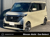 日産愛知カーセレクト春日井六軒屋店の在庫車をご覧頂きまして誠にありがとうございます。この他にも画像がございますので、是非ご覧頂ければと思います。より詳しくお車をご覧いただけます。