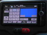 地デジ対応、フルセグデジタルTV放送が視聴できます。