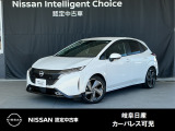 ご覧頂きまして誠にありがとうございます。当店は日産中古車クオリティーショップ認定店です。お客様のクルマ選びをお手伝いさせていただきます。